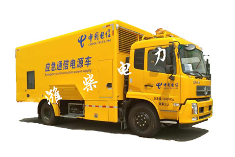 55 KVA -687.5 KVA汽車(chē)電站